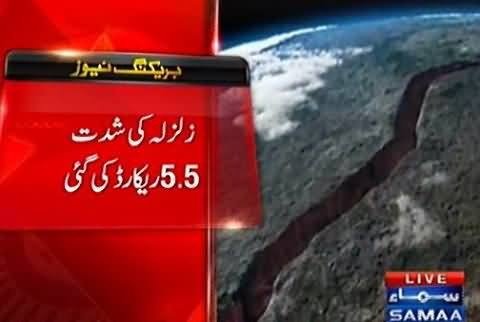 5.5 Magnitude Earthquake Jolts Different Parts of Pakistan