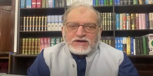 5 Predictions Of The Holy Quran Came True About Jews, When The 6th One Will Come True? Orya Maqbool's Vlog