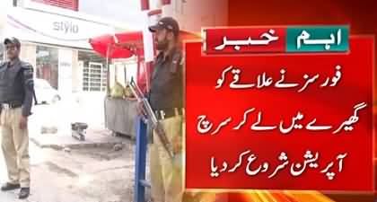 5 workers gunned down in Balochistan's Washuk