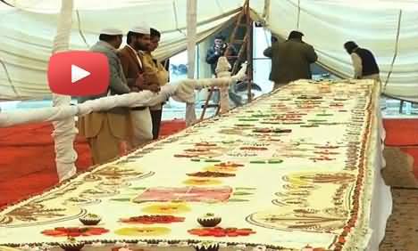 5000 Pound Cake Prepared to Celebrate Eid Milad un Nabi in Multan