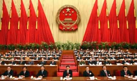 China: 56 Members of Parliament Disqualified For Winning Election By Rigging