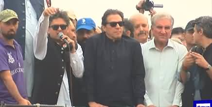 5th Day of Imran Khan's Long March: LIVE From Chan Da Qila Gujranwala