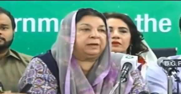 6 Patients Of Coronavirus Are Confirmed In Punjab - Dr. Yasmin Rashid Important Press Conference