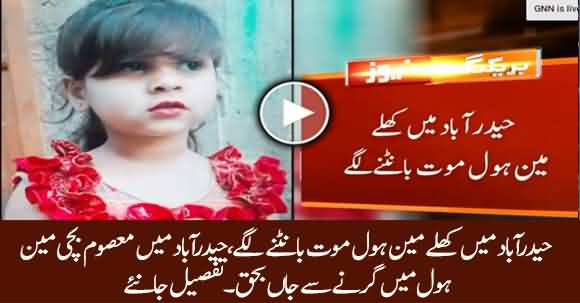 6 Year Old Girl Dies After Falling In Gutter