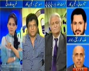 60 Minute (Dehshat gardon Ke Agay Kabhi Nahi Jhukain Ge) - 16th September 2013