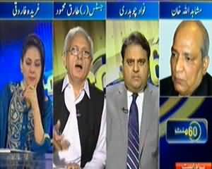 60 Minute (Karachi, Adliya Aur Toheen e Adalat Ka Notice) - 14th October 2013