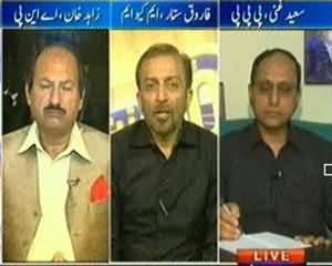 60 Minute (Karachi Kay Maslay Ka Hal Akhir Kya Ho Sakta Hai?) - 2nd September 2013