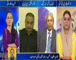 60 Minute (Karachi Mein Targetted Operation Hoga) - 4th September 2013