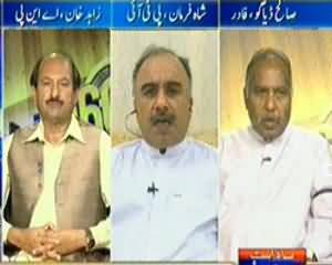 60 Minute (Pakistan Aik Jangli Muashra Ban Chuka Hai) – 23th September 2013