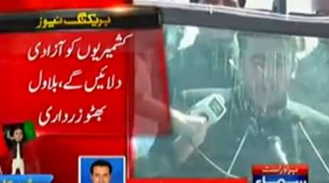 65 Saal Ka Budha Bachgana Siasat Kar Raha Hai - Talal Chaudhry Bashing Imran Khan