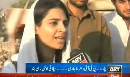 6th Day of PTI and JI Dharna: PTI Workers Still Passionately Blocking NATO Supply
