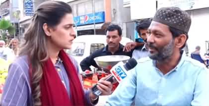 7 Se 8 (Public Survey: High Food Prices In Ramzan) - 25th March 2023