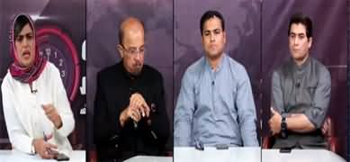 7 Se 8 Sana Hashmi K Sath (PTI And MQM Face To Face) - 14th April 2023