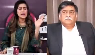 7 se 8 Sana Hashmi Kay Sath (Exclusive Interview With Afaq Ahmed) - 4th December 2021