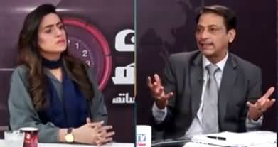 7 Se 8 Sana Hashmi Kay Sath (Exclusive Interview With Faisal Raza Abidi) - 6th November 2021