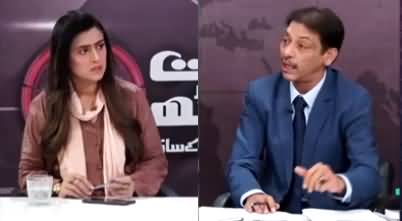 7 Se 8 Sana Hashmi Kay Sath (Exclusive Talk with Faisal Raza Abidi) - 26th March 2022