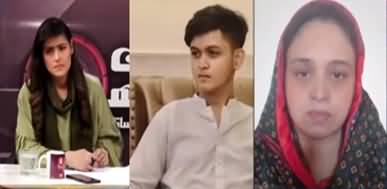 7 Se 8 Sana Hashmi Kay Sath (Exclusive Talk With Jazlan's Mother) - 29th May 2022