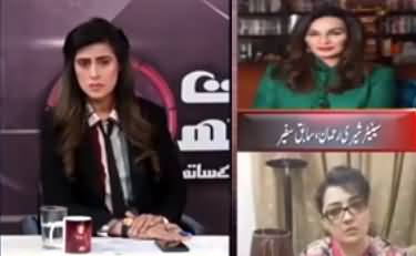 7 Se 8 Sana Hashmi Kay Sath (Government Negotiations With TTP) - 2nd October 2021