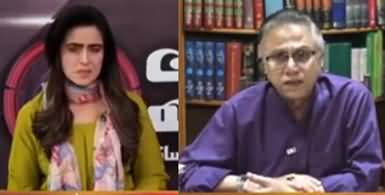 7 Se 8 Sana Hashmi Kay Sath (Hassan Nisar Exclusive) - 12th November 2021