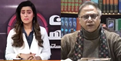 7 se 8 Sana Hashmi Kay Sath (Hassan Nisar exclusive interview) - 2nd January 2022