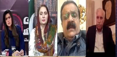 7 Se 8 Sana Hashmi Kay Sath (Is the Opposition's Homework Complete?) - 12th February 2022