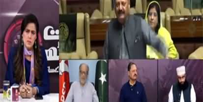 7 Se 8 Sana Hashmi Kay Sath (Karachi Politics Big Changes?) - 25th June 2022
