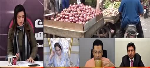 7 Se 8 Sana Hashmi Kay Sath (Petrol Hike In Pakistan) - 16th October 2021