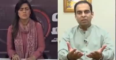 7 Se 8 Sana Hashmi Kay Sath (Qasim Ali Shah Exclusive) - 1st May 2022