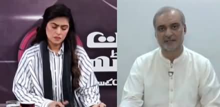 7 Se 8 Sana Hashmi Kay Sath (Recovery of Controversial KMC Tax in Electricity Bills) - 23rd September 2022