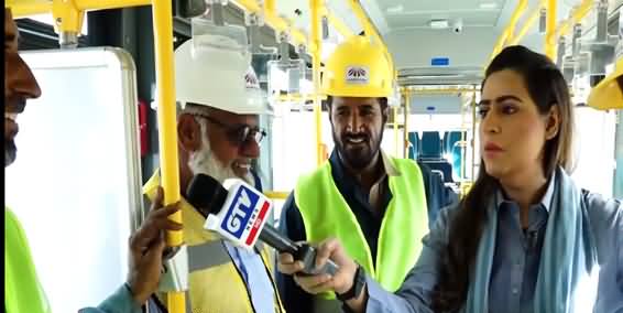 7 Se 8 Sana Hashmi Ke Sath (Green Buses Srrived in Karachi) - 19th September 2021