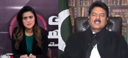 7 se 8 Sana Hasmi Kay Sath (Change in Punjab? | PMLN | PTI) - 17th December 2021