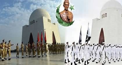 75th Independence Day | Guard changing ceremony at Mazar-e-Quaid Karachi