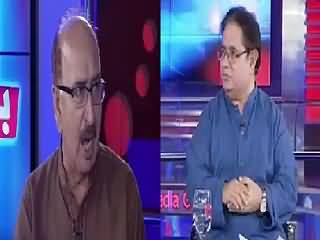 8 Bajay On Bol Tv (Bharat Ne Muzakraat Cancel Kar Diye) – 21st August 2015