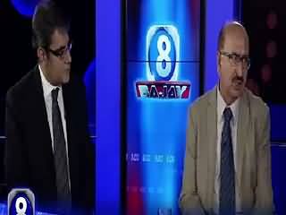 8 Bajay On Bol Tv (Bharat Ke Ilzamat Aur Dhamkian) – 9th August 2015