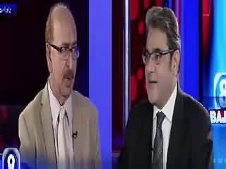 8 Bajay On Bol Tv (Kaptaan PMLN Se Match Ke Liye Tayyar) – 29th August 2015