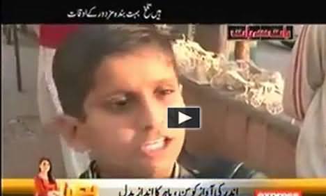 8 years old boy is compelled to sell pateesa and can not go to school due to poverty