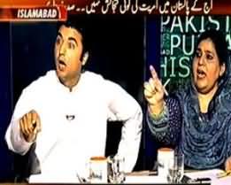 8pm with Fareeha - 10th June 2013 (Kya PPP Friendly Opposition Sabit Hogi..?)