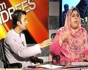 8pm with Fareeha - 12th July 2013 (Dehshat Gardi Ke Khilaf Mazboot Policy Ki Zaroorat)