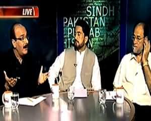 8pm with Fareeha - 12th June 2013 (Budget 2013-2014 NE Awam Ke Liye Kia Kya..?)