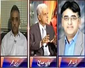 8pm with Fareeha - 13th August 2013 (Kya New Tawanai Policy Per Amal Ho Sake Gah...??)