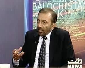 8pm with Fareeha – 16th August 2013 (Exclusive Interview With Farooq Sattar)