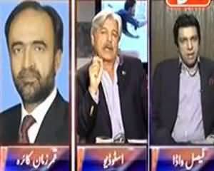 8pm with Fareeha – 17th July 2013 (Rangers Ka Zor Sirf Awam Par...)