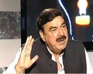 8pm with Fareeha – 19th July 2013 (Exclusive Interview With Sheikh Rasheed..)