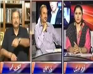 8pm with Fareeha - 5th August 2013 (Kon Lachak Dikhaye Gah, Imran Khan Ya Court..??)