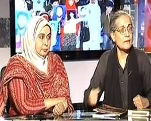 8pm with Fareeha - 6th August 2013 (Lapata Afrad Ka Pata Kaun Bataye Gah...??)