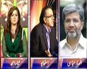 8pm with Fareeha - 7th August 2013 (Tv Channels Aur Mazhabi Jazbaat Ka Dhanda...)