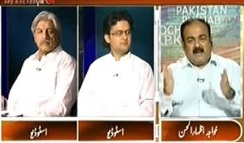 8pm with Fareeha - 7th June 2013 (Shahzeb Qatal Case..Insaaf Mil Gaya..)