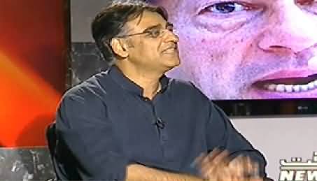 8pm with Fareeha (Asad Umer Exclusive Interview) 8PM To 9PM - 10th September 2014