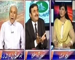 8pm with Fareeha (Baldiyati Election Se Farar Kab Tak?) - 4th November 2013