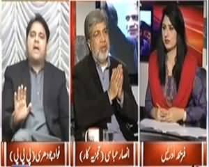 8pm with Fareeha (Bilawal House Issue: PPP Vs PTI) – 30th December 2013